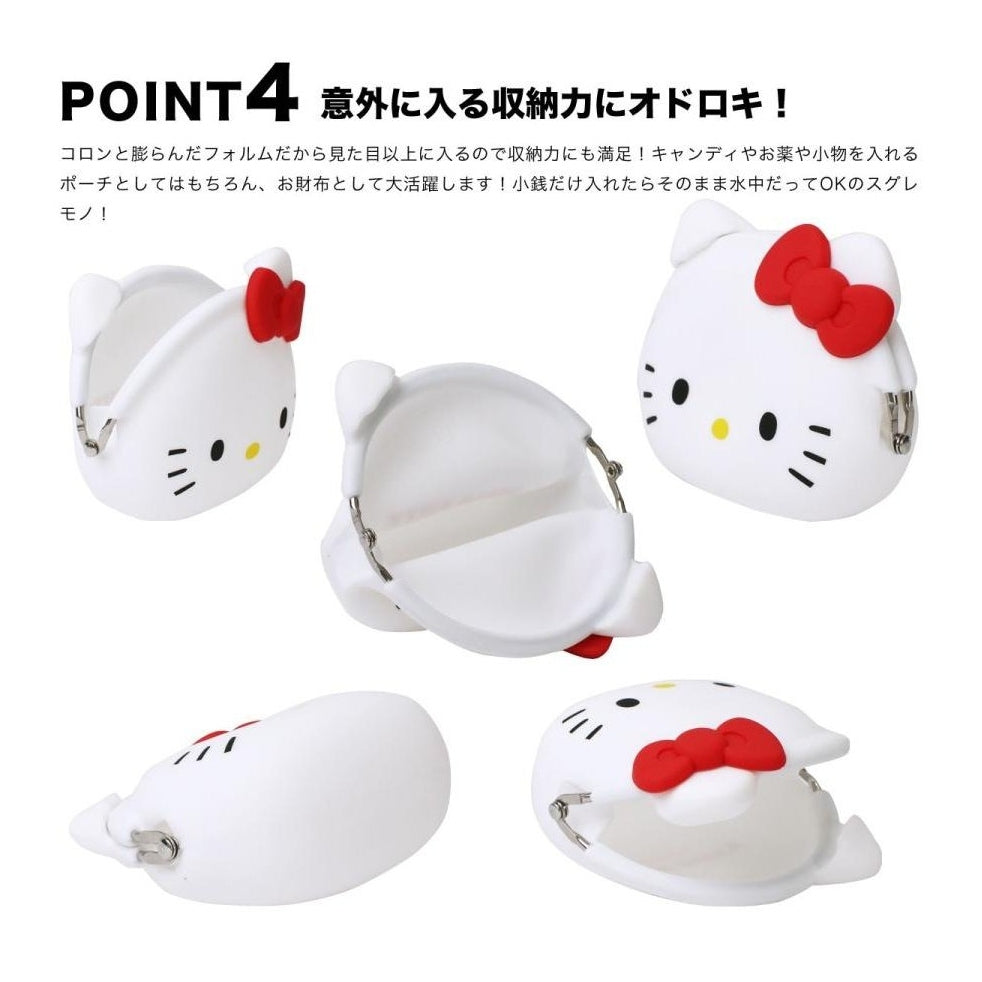 p+g design mimi POCHI Hello Kitty