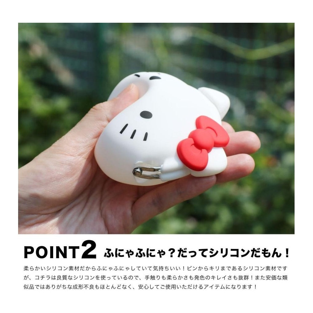 p+g design mimi POCHI Hello Kitty