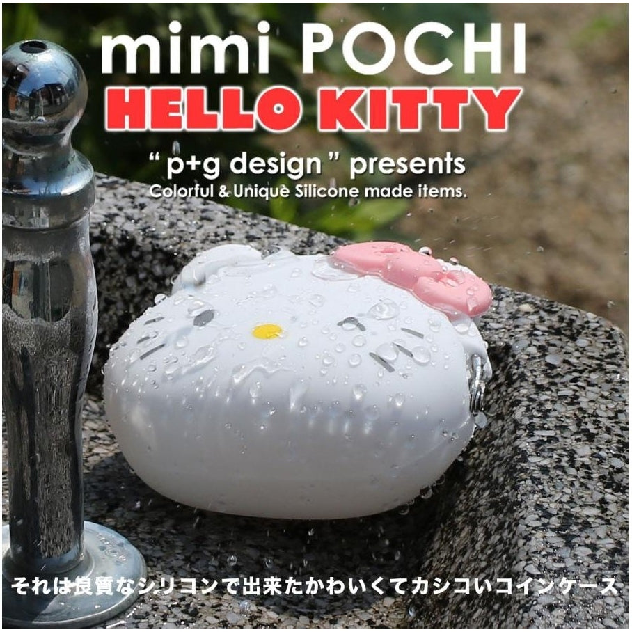 p+g design mimi POCHI Hello Kitty