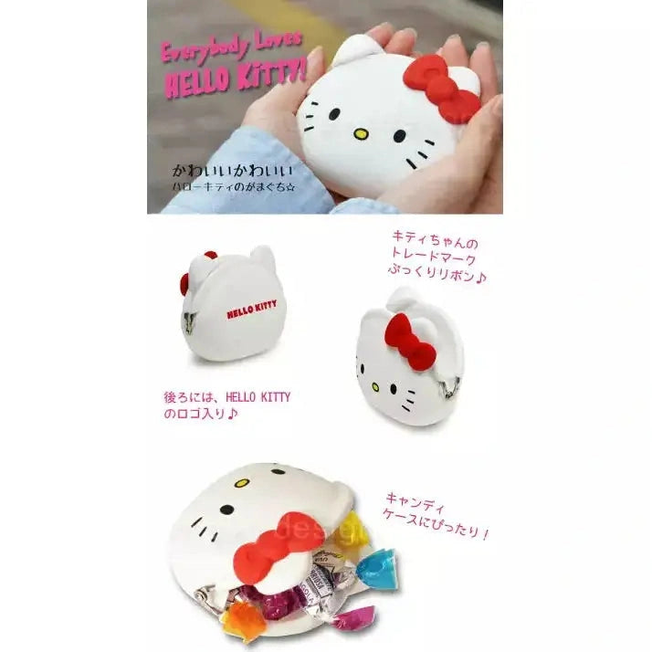 p+g design mimi POCHI Hello Kitty