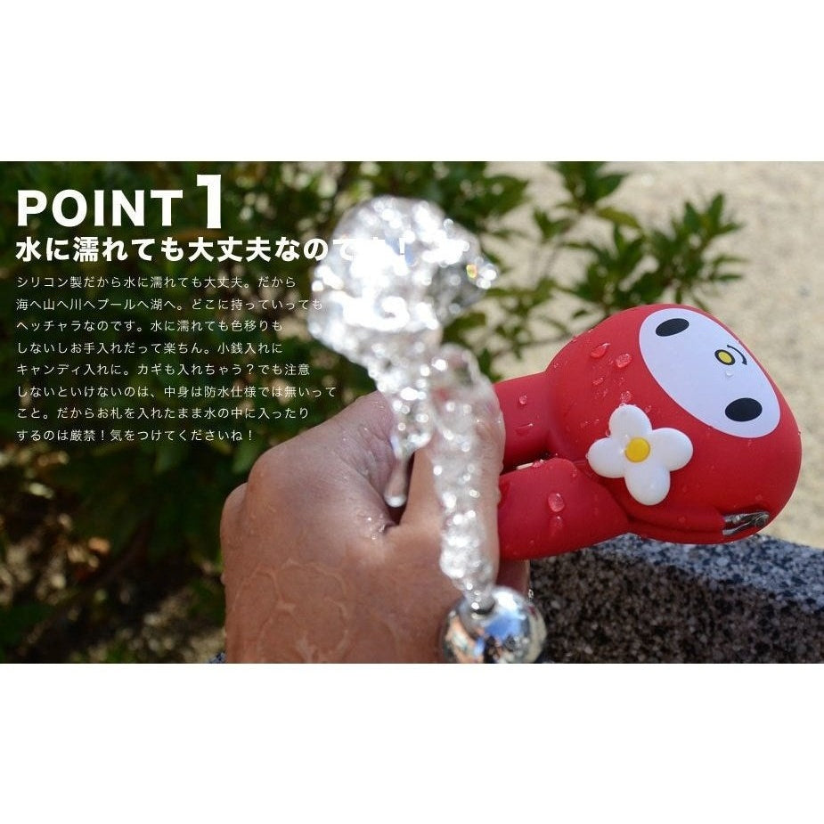 p+g design my melody POCHIBI