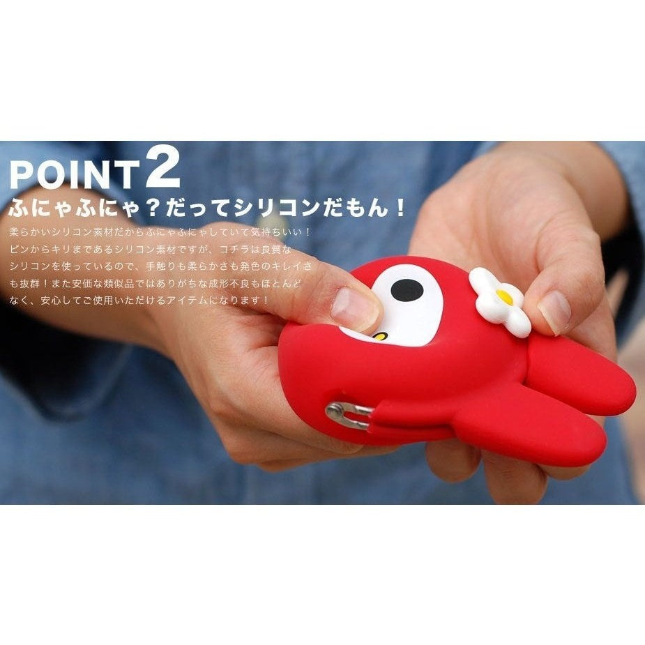 p+g design my melody POCHIBI