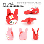 p+g design my melody POCHIBI