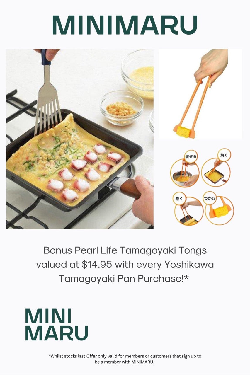 Free Tamagotaki Tongs with Tamagoyaki pan purchase