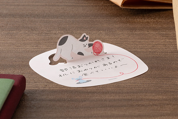 Midori Sticky Notes Pop-up Cat