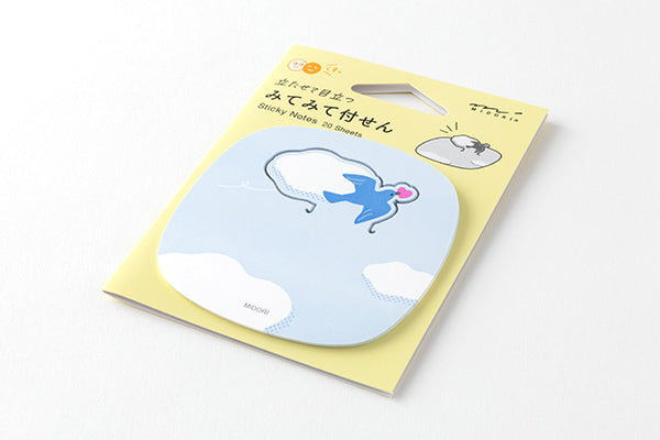 Midori Sticky Notes Pop-up Bird