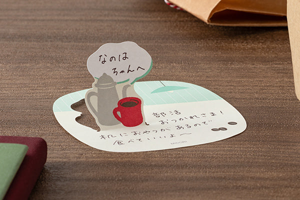 Midori Sticky Notes Pop-up Coffee