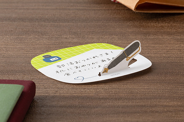 Midori Sticky Notes Pop-up Pen