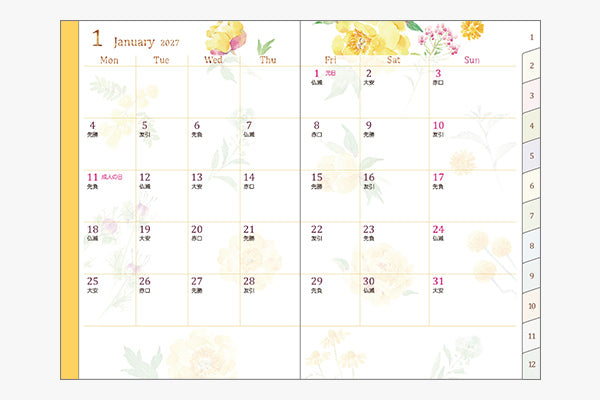 Midori Pocket Diary Mini Country Time Flower 2027