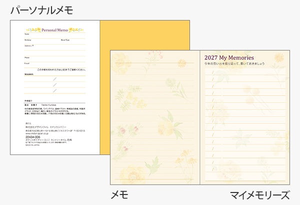 Midori Pocket Diary Mini Country Time Flower 2027