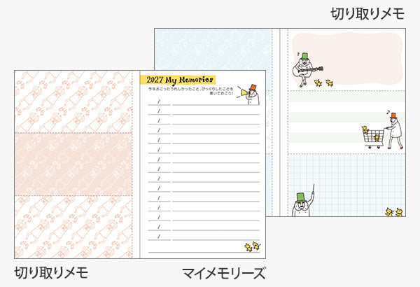 Midori Pocket Diary Mini Ojisan 2027