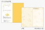 Midori Pocket Diary B6 Slim Country Time Flower 2027
