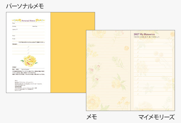 Midori Pocket Diary B6 Slim Country Time Flower 2027