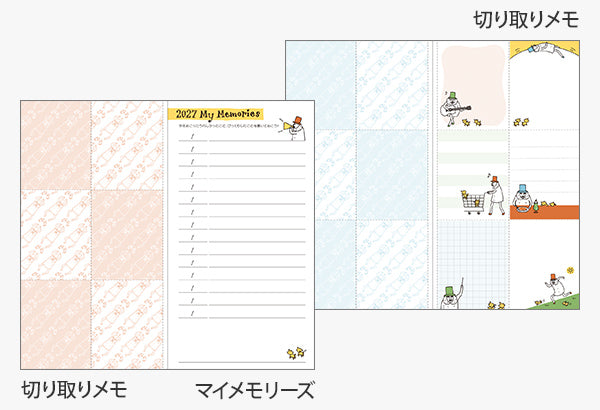Midori Pocket Diary B6 Slim Ojisan 2027