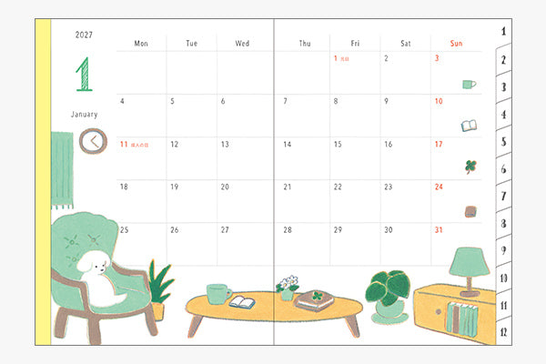Midori Pocket Diary A6 Dog 2027