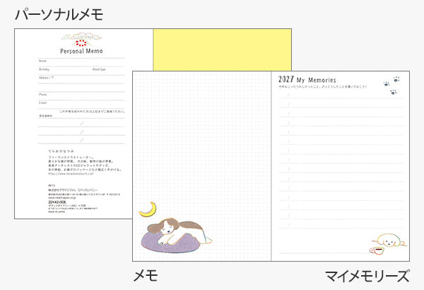 Midori Pocket Diary A6 Dog 2027