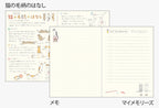 Midori Pocket Diary A6 Cat 2027