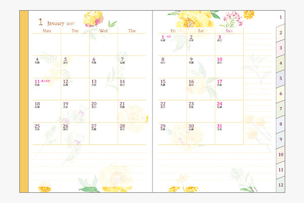 Midori Pocket Diary A6 Country Time Flower 2027