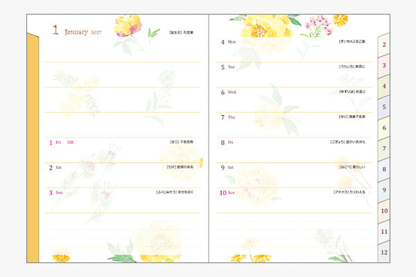Midori Pocket Diary A6 Country Time Flower 2027