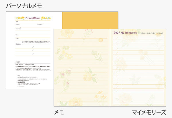 Midori Pocket Diary A6 Country Time Flower 2027