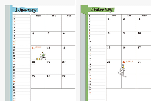 Midori Pocket Diary A6 Monthly Ojisan 2027