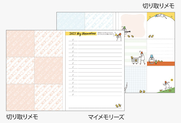 Midori Pocket Diary A6 Weekly Block Ojisan 2027
