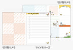 Midori Pocket Diary A6 Weekly Block Ojisan 2027