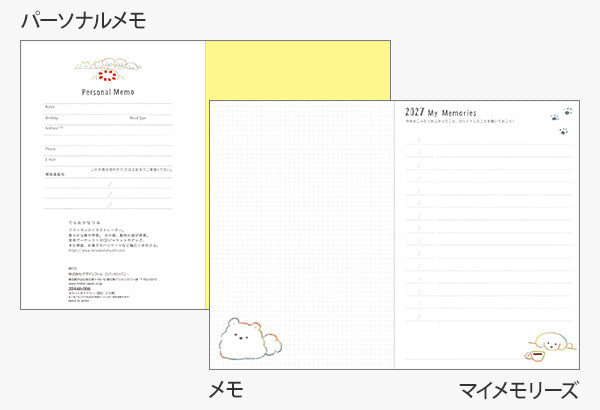 Midori Pocket Diary B6 Dog 2027