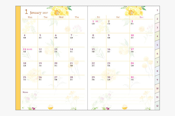 Midori Pocket Diary B6 Country Time Flower 2027