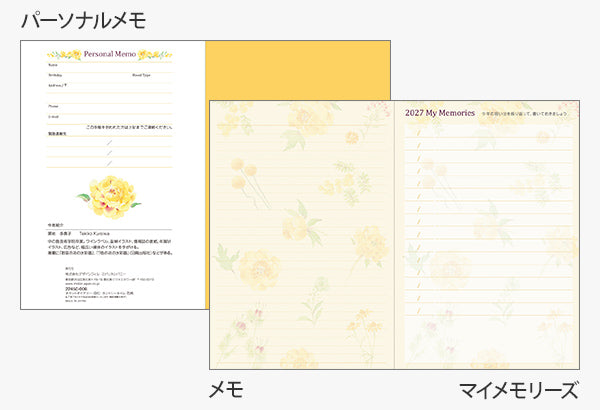 Midori Pocket Diary B6 Country Time Flower 2027