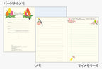 Midori Pocket Diary B6 Bird 2027