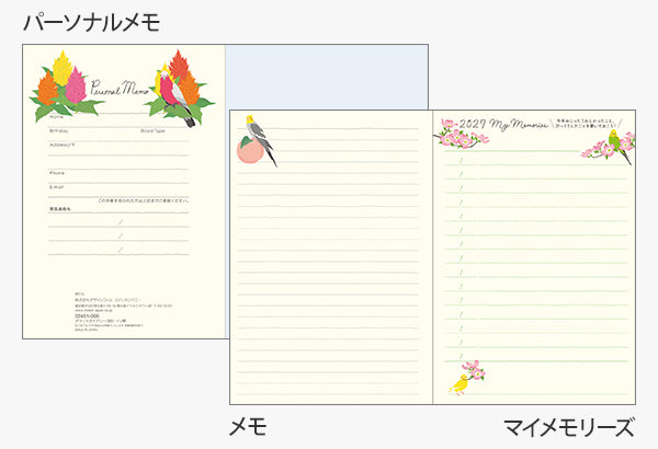 Midori Pocket Diary B6 Bird 2027
