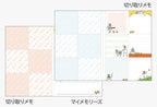 Midori Pocket Diary B6 Ojisan 2027
