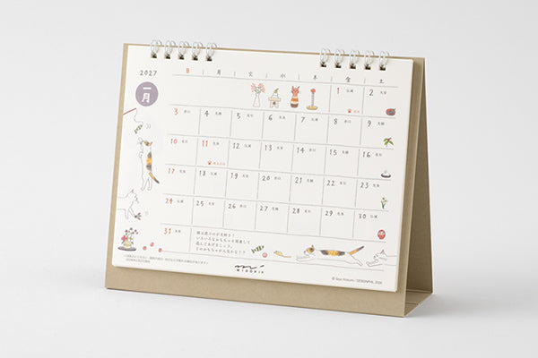 Midori Calendar Ring M Cat 2027