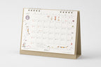 Midori Calendar Ring M Cat 2027