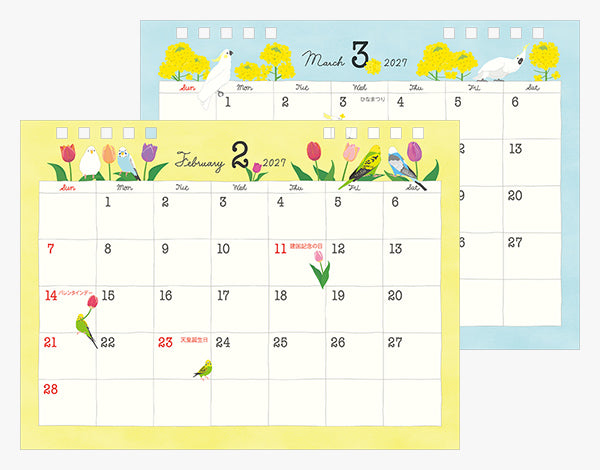 Midori Calendar Ring M Bird 2027