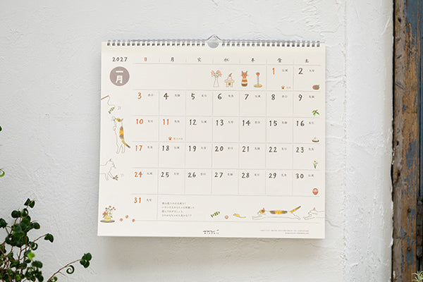 Midori Calendar Wall-Hanging L Cat 2027