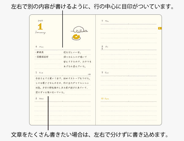 Midori Book Style Diary B6 Variant Dog Yellow 2027