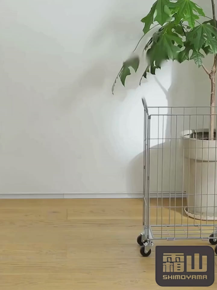 Shimoyama Laundry Storage Basket with Casters - 36L