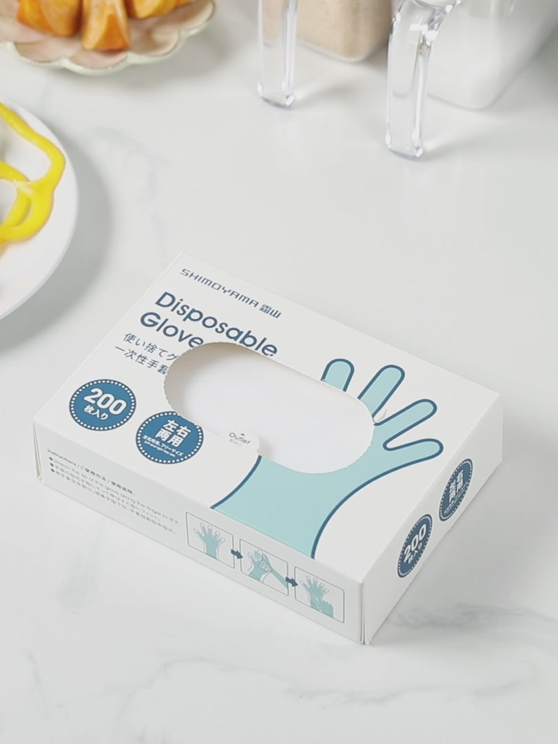 Shimoyama Disposable Gloves 200Pcs