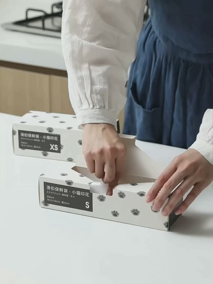 Shimoyama Slide Lock Food Bag XS 30P - Cat