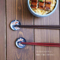 Koi Nishikigoi Round Chopstick Rest