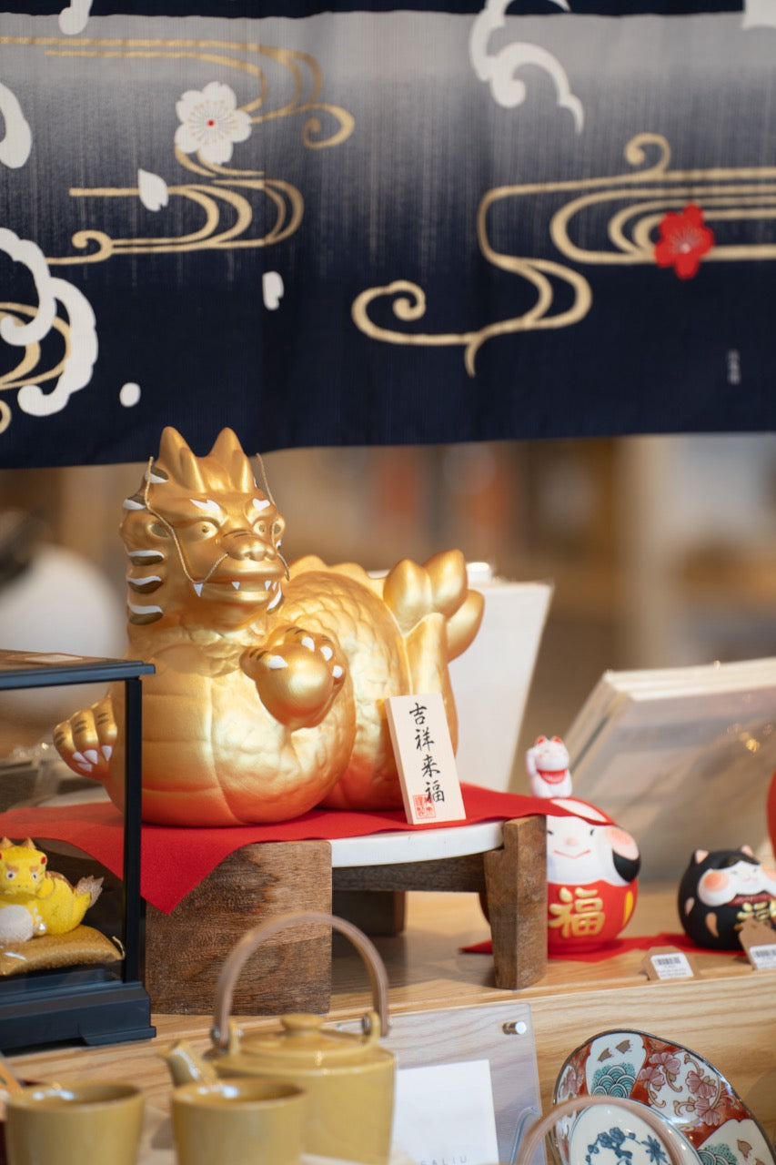 Homeware - MINIMARU