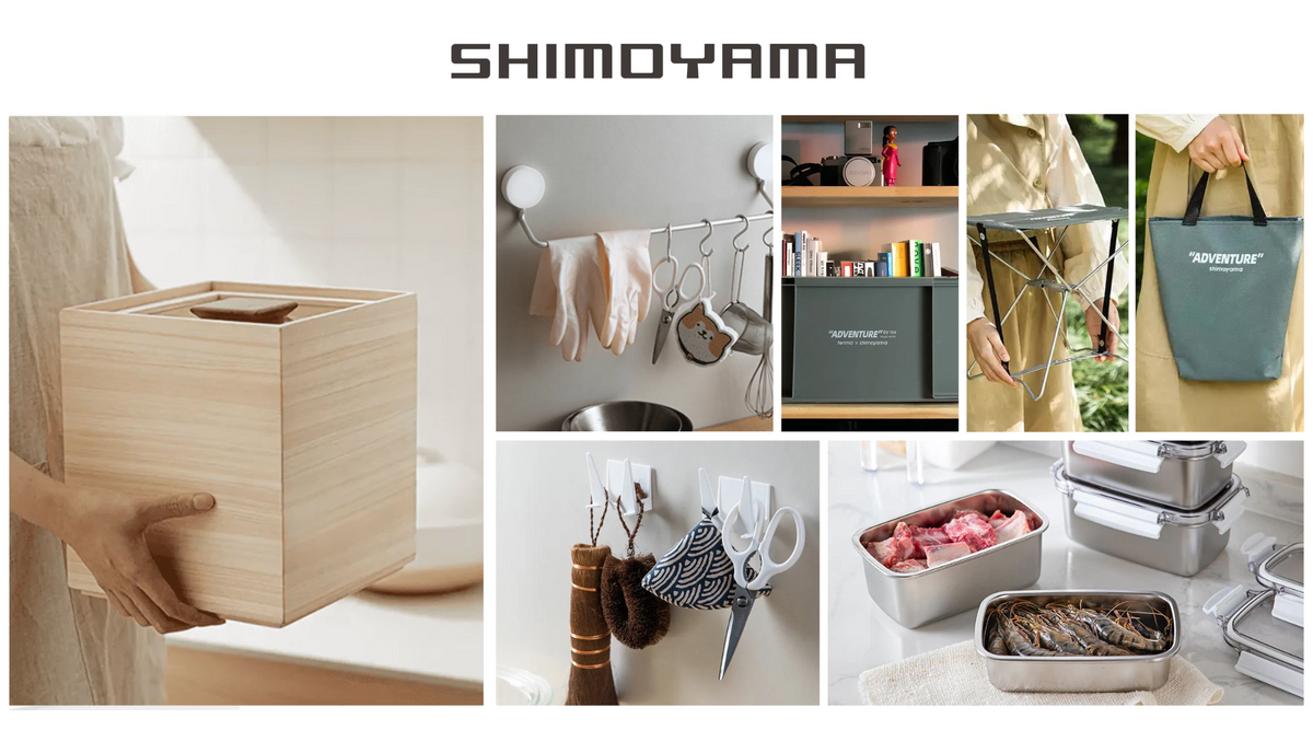 MINIMARU | Japanese Homeware & Lifestyle Goods | Online & In-Store