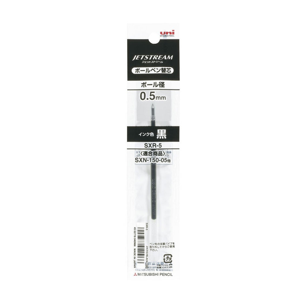uni Jetstream Ballpoint Pen Refill 0.5mm