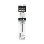 uni Jetstream Ballpoint Pen Refill 0.5mm