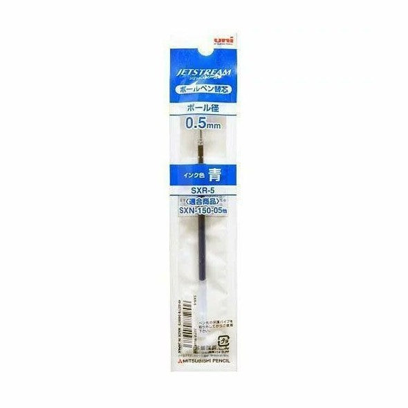 uni Jetstream Ballpoint Pen Refill 0.5mm