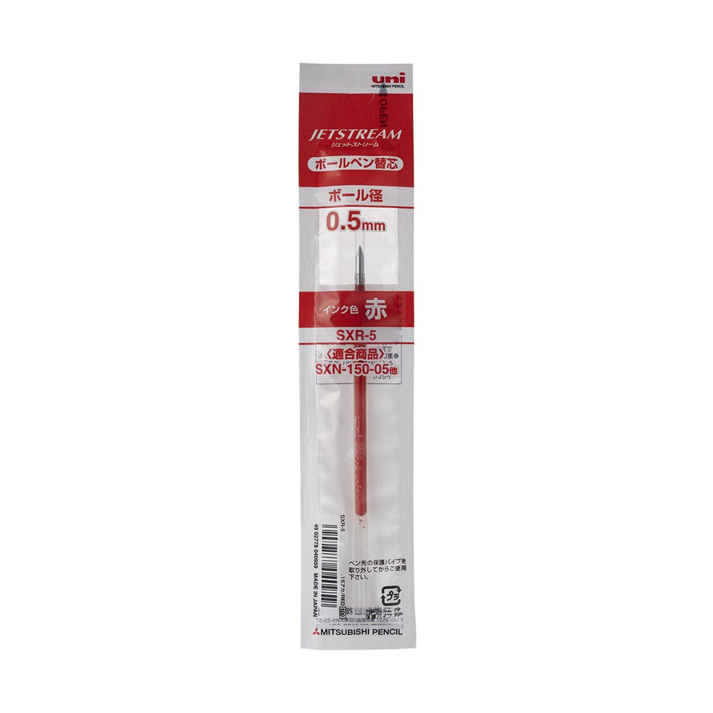 uni Jetstream Ballpoint Pen Refill 0.5mm