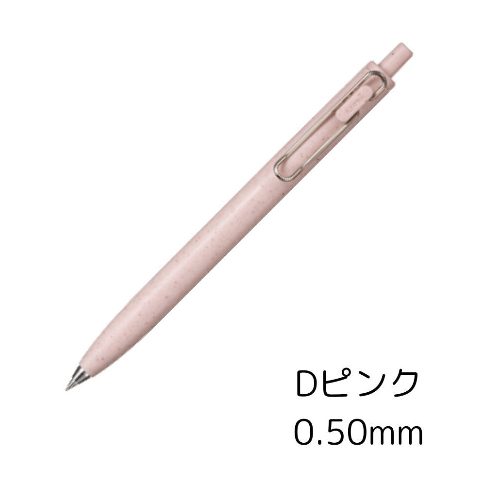uni-ball One F Gel Pen Earth Texture