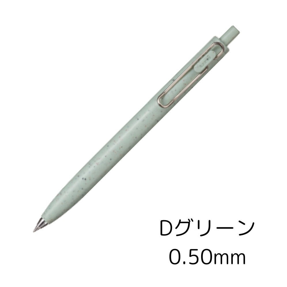 uni-ball One F Gel Pen Earth Texture